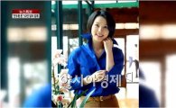 '전두환 둘째 며느리' 박상아의 호화 생활… "상위 0.1% 사교클럽 멤버"
