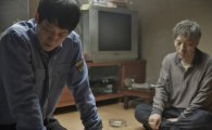 '두근두근 내 인생' 강동원-김갑수, 짙은 부성애 연기로 심금 울려