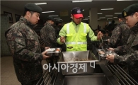 [명절에 보는 장병들의 먹거리④]담배 끊는 장병들 즐겨먹는 간식은 