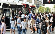 '설 귀성길 혼잡 예상 시간', 지난해 설보다 15.7% 늘어난 인구 이동 '대박'