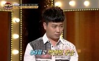 박현빈, '히든싱어3' 최종 우승 "우승 참 쉽죠잉"