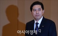 KB이사회, 임영록 해임 "최후 설득에도 뜻 안 굽혀"(종합3보)