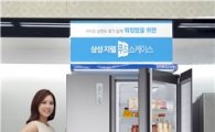 "1개 냉장실 2개로"…삼성 '푸드쇼케이스', 누적 15만대 판매