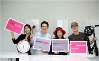 LG이노텍, 스마트 워크 위해 '이노부심' 캠페인 진행