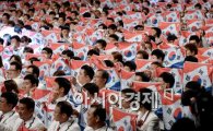 [김흥순의 작전타임]대표팀에는 831명의 김연아·박태환이 있다
