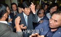 대법, 원세훈 전 국정원장 '보석신청' 접수 