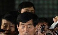 ‘원세훈 판결’ 공개 비판한 판사 징계 받았다 (2보)