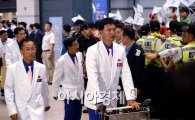 북한 선수단 선발대 11일 저녁 인천공항 통해 입국 "10위권 진입 도전"