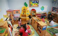 서울시, 매입 연립·다가구주택에 국공립어린이집 만든다