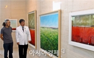 전남대병원 9월 한임수 작품전 개최