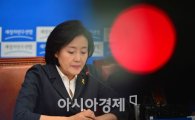 [포토]고민에 잠긴 박영선 원내대표