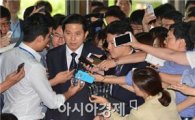 '소명 마친' 임영록 KB금융 회장 "소송도 검토"