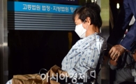 [포토]고등법원으로 향하는 이재현