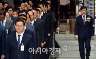 [포토]취임식에 참석하는 권순일 대법관