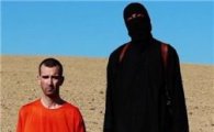 IS, 영국인 인질 참수…英 캐머런 "악마의 살인"(종합)