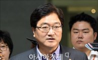 우원식, 원내대표 출마…"박지원 정치9단, 전 민생10단"