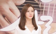차예련 "아이돌 연기, 칭찬하니 더 잘하더라"(인터뷰) 