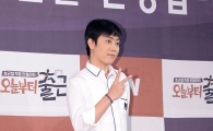 '인간의 조건2' 은지원, 기자간담회서 불편한 심경 토로…왜?