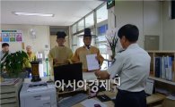[단독]'명량'측 첫 공식 반응…"배설 후손 고소, 곧 입장 발표"
