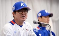 [포토]류중일 감독,'AG 전승 우승 기대하세요'