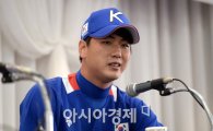 [포토]각오 말하는 김광현