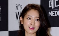 박신혜, 이은성 출산 챙긴 이후 첫 행보는?…"사회부 기자로 변신"