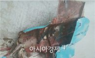 [2015 국감]GOP 넘나든 北무인기 발진기지는