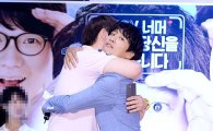 '슬로우비디오' 차태현, 오늘 '컬투쇼' 출격..입담 뽐낸다