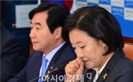이상돈 "내가 박영선이었어도 집어치웠다"