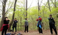 “서울에서도 산림치유 받는다”…국내 첫 사례