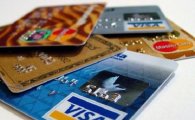 체크카드 이용자 신용평가 불이익 사라진다