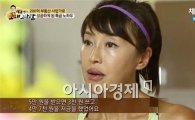 방미, 김부선으로 모자라 임상아도 언급했다 "난 악질…"