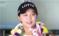 김효주 "우승 더하고 미국 갈래요~"