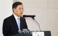 광주U대회조직위 공동위원장에 김황식 전 국무총리 선임