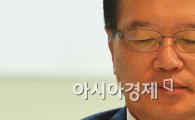 정의화 "본회의 개최 여부, 2시까지 결정하겠다"