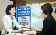 외환은행, GICC 2014 참여…건설사에 외국환 컨설팅 제공
