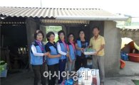 나주시 자유총연맹, ‘행복지킴이’ 활동 펼쳐