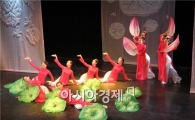 광주서 베트남 전통예술 선보인다