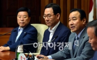 [포토]모두발언 하는 이완구 원내대표