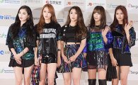 포미닛 소속사, 판교 사고에 공식입장…"당시 사고 인지 못해…안타까운 마음"
