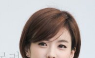 한효주 광고 퇴출 서명운동 1만명 육박 "얼굴 보기 싫다"