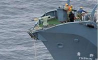 어나니머스, 일본 고래잡의 항의 '닛산' 공격