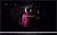 '역시 소간지' 뭘 입어도…소지섭 광고서 초콜릿 복근 공개