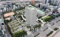 서울시-강남구, '한전부지 개발' 법적분쟁 조짐