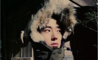 정일우, '야경꾼일지' 촬영장 사진 공개…"날이 추워요"