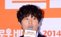 '슬로우 비디오' 차태현 "전우치보다 더 열심히 연기했다"