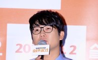 '슬로우 비디오' 김강현 "김종국-장혁처럼 차태현의 최측근 되고 싶다"