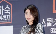 '슈퍼주니어' 멤버 성민, 배우 김사은과 열애 공식 인정 "좋은 만남 갖고 있다"