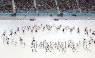 [포토]인천 아시아경기대회 개막, 화려한 공연