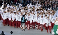 [포토]대한민국 선수단 입장,'주인공은 마지막에'